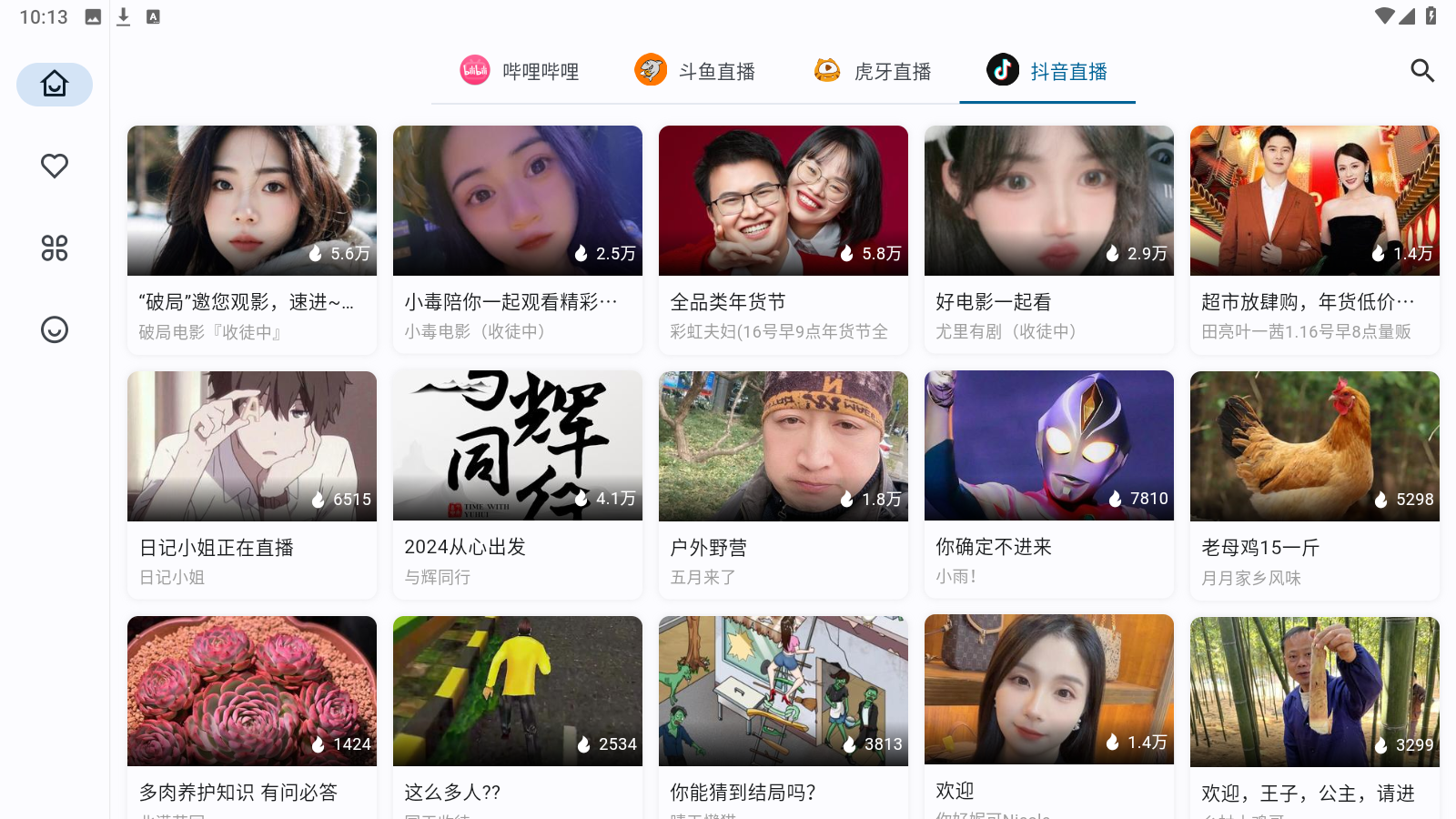 为什么王晶拍的 93 版《倚天屠龙记之魔教教主》多年后会口碑回升，甚至成为很多影迷心中的经典？