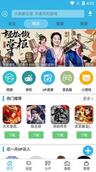 新西兰拟禁止未满16岁人群用社媒