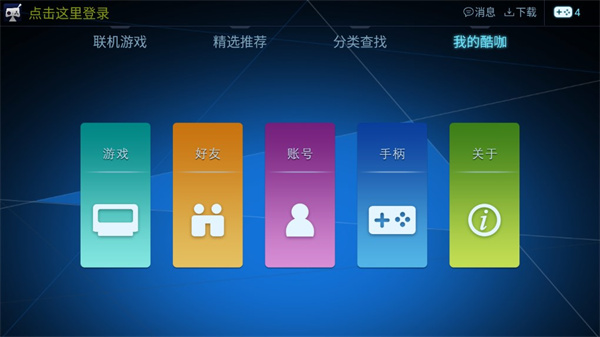 关晓彤去华表奖
