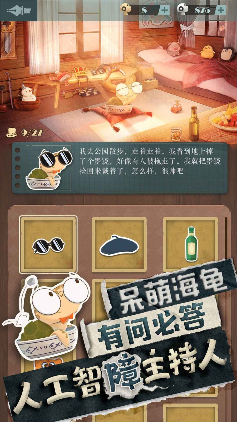 长期自慰，会导致早泄吗？