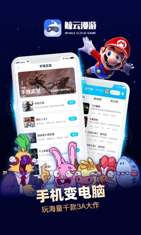 「网约摩托车」在部分县城上线，这种模式可能存在哪些问题？适合推广吗？