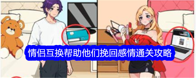 大学挂科真的有那么不可理解吗？