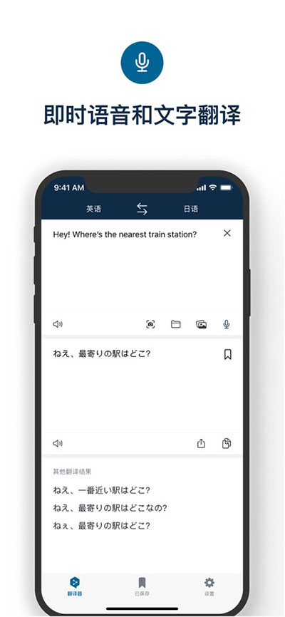 原创丨马斯克连发18帖“求救”，DeepSeek霸榜释放3重大信号！美国承认犯下大错，特朗普密会黄仁勋定下对华策略！
