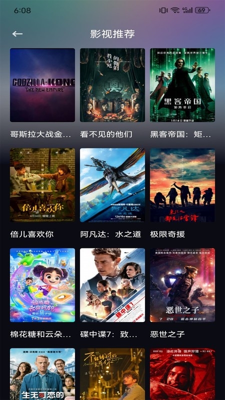 构建新时代全天候中柬命运共同体