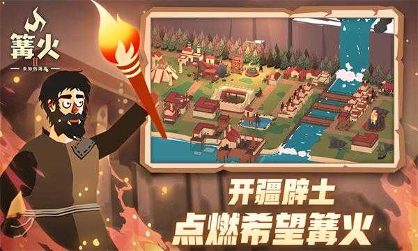 汪峰和女友森林北合办公司