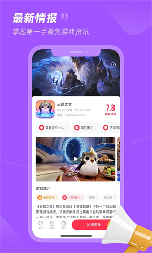如何设定才能让一个西幻世界观中遍地冒险者合理？