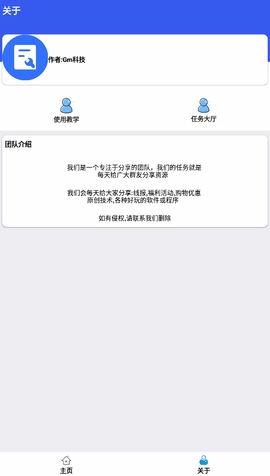 为什么这两年的《英雄联盟》职业联赛锤石一直没能上赛场？