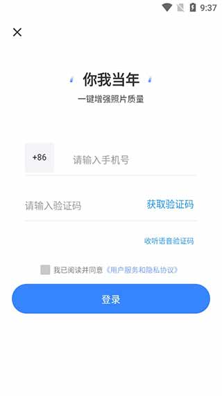 似乎很多独立游戏都是年轻人做出来的，35+ 的大龄游戏人还能从大厂中跳出来做自己的游戏吗？