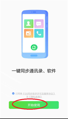 tent（tent是什么意思）