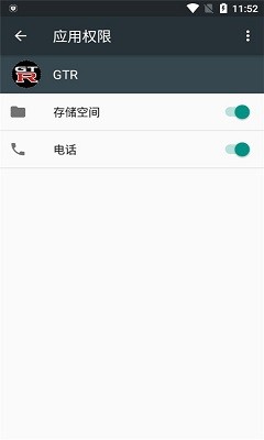 “没想到你们这么快” 48小时内叛变涉密人员被抓获