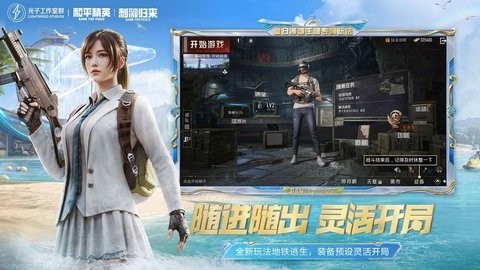 胖东来&胖都来，作为河南人我真tm长见识了！）